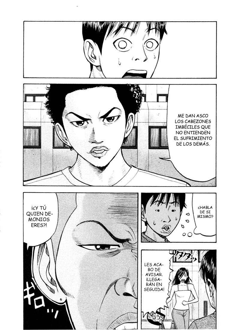 Read Beck ES Manga Online