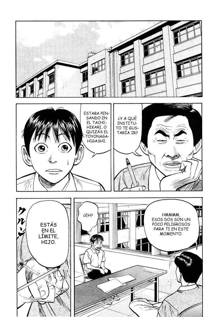 Read Beck ES Manga Online