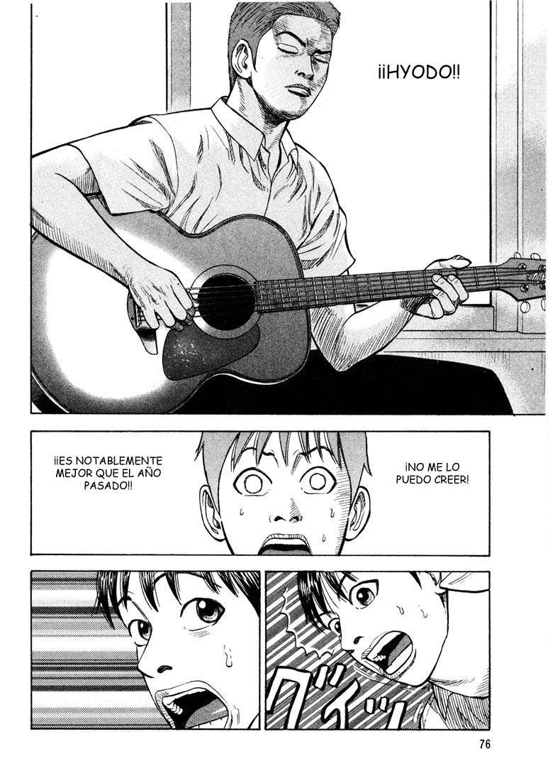 Read Beck ES Manga Online