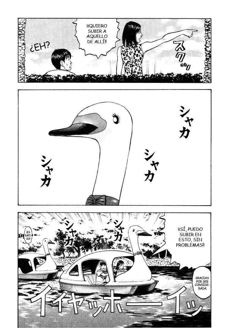 Read Beck ES Manga Online