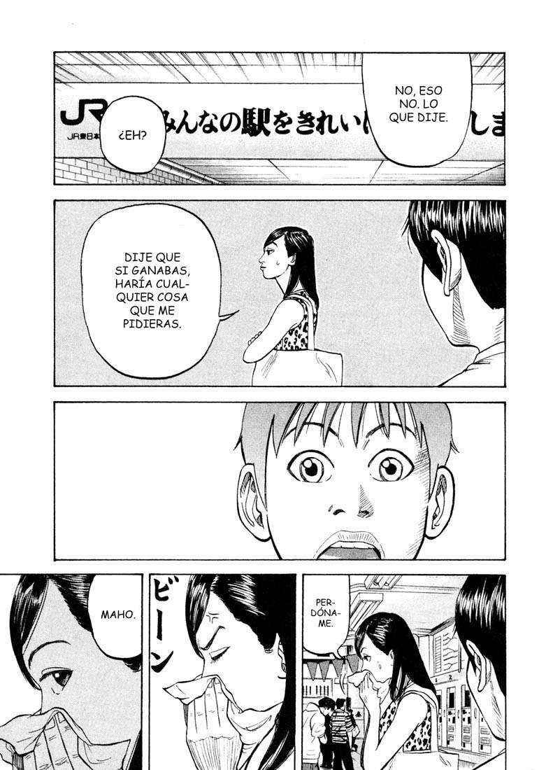 Read Beck ES Manga Online