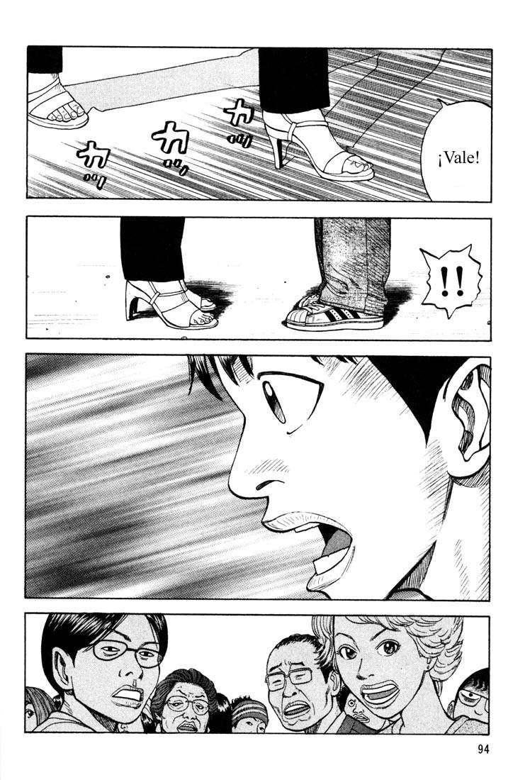 Read Beck ES Manga Online