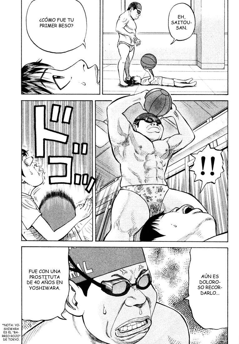 Read Beck ES Manga Online