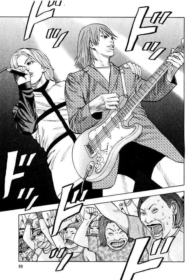 Read Beck ES Manga Online