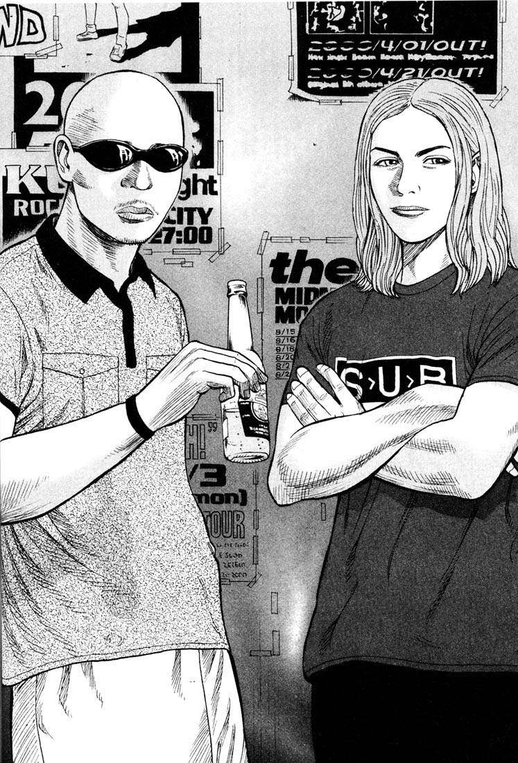 Read Beck ES Manga Online