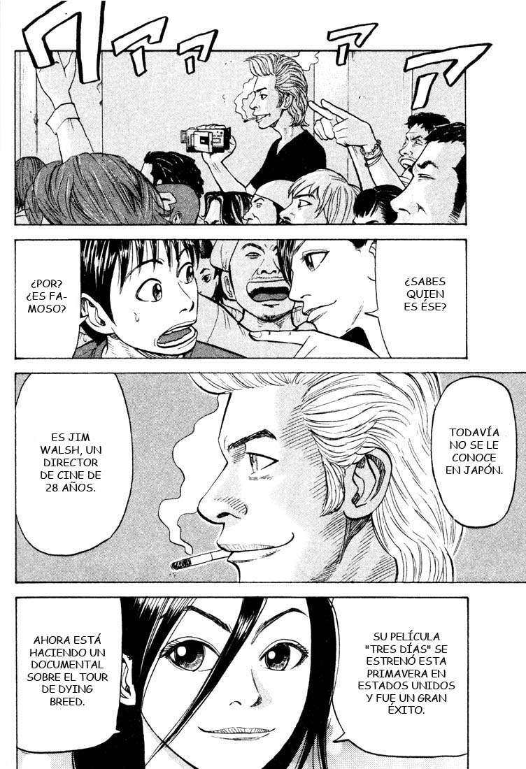 Read Beck ES Manga Online