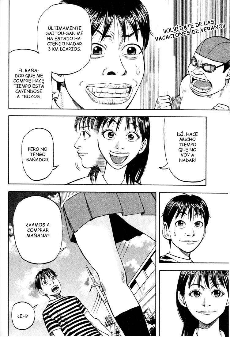 Read Beck ES Manga Online