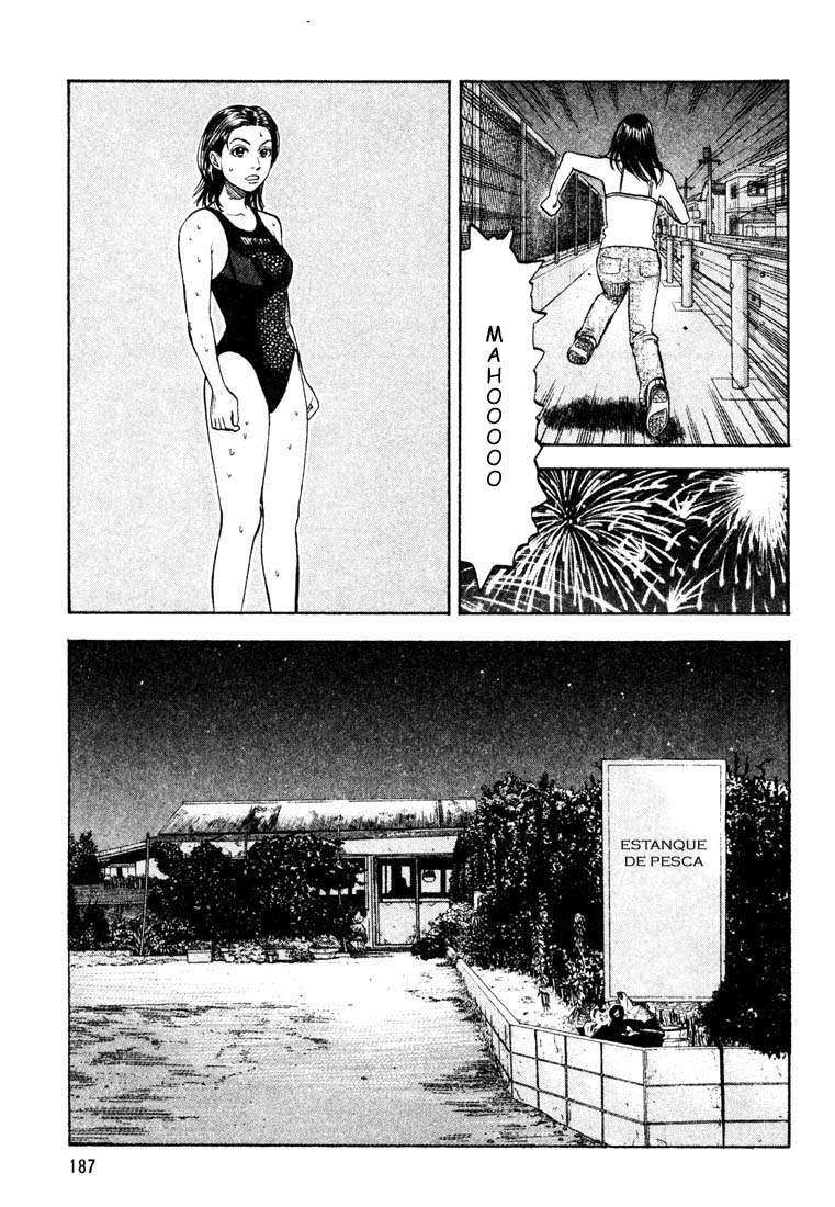 Read Beck ES Manga Online