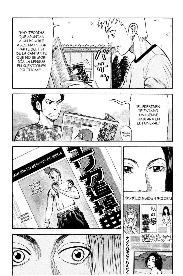Read Beck ES Manga Online