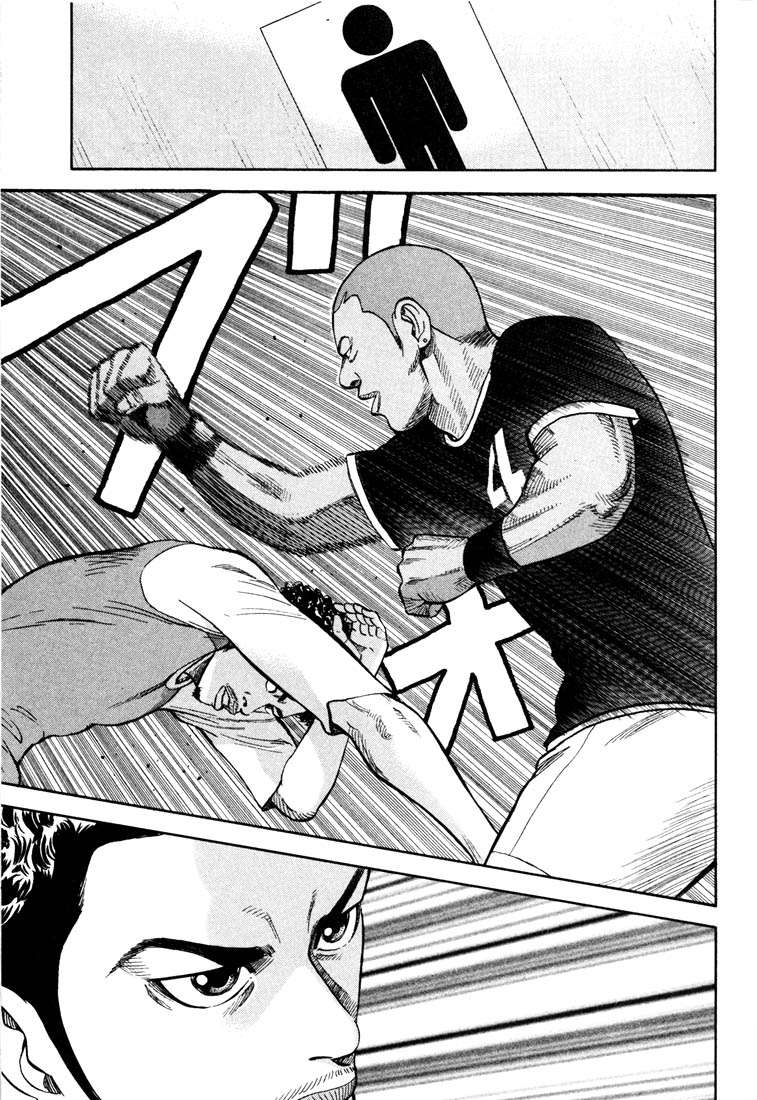 Read Beck ES Manga Online