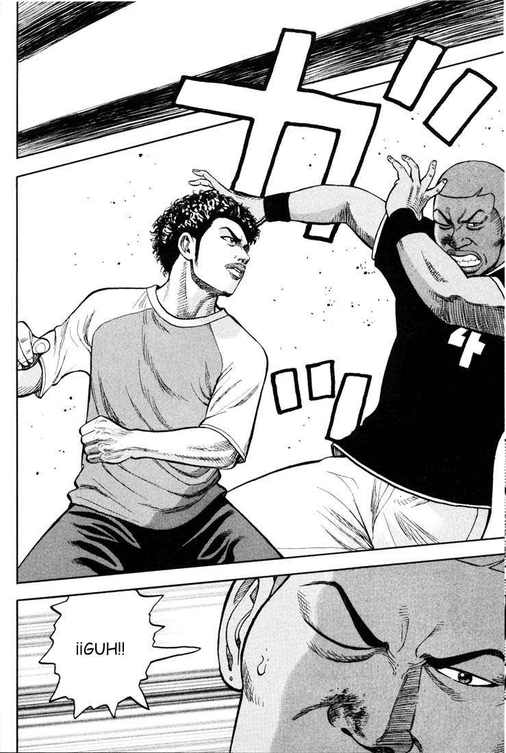 Read Beck ES Manga Online