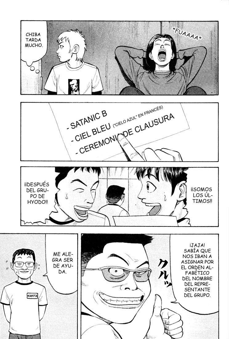 Read Beck ES Manga Online