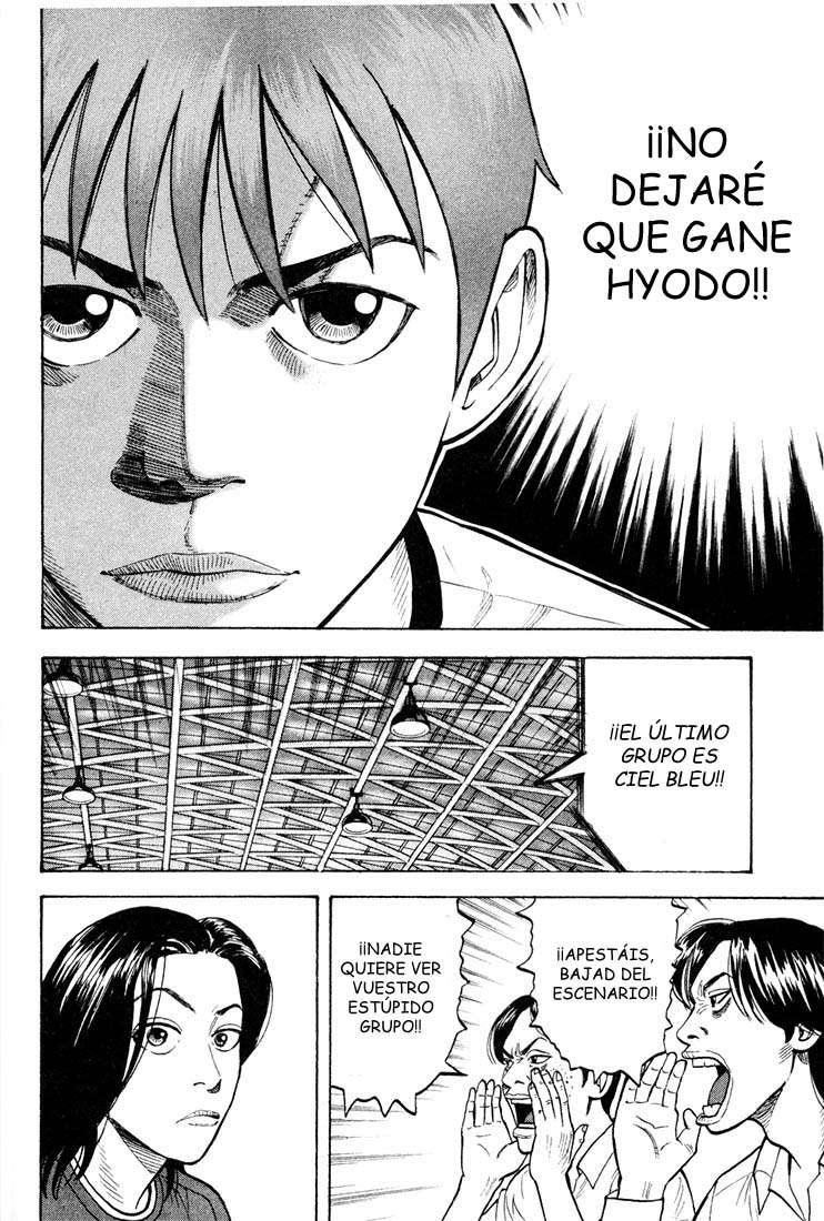 Read Beck ES Manga Online