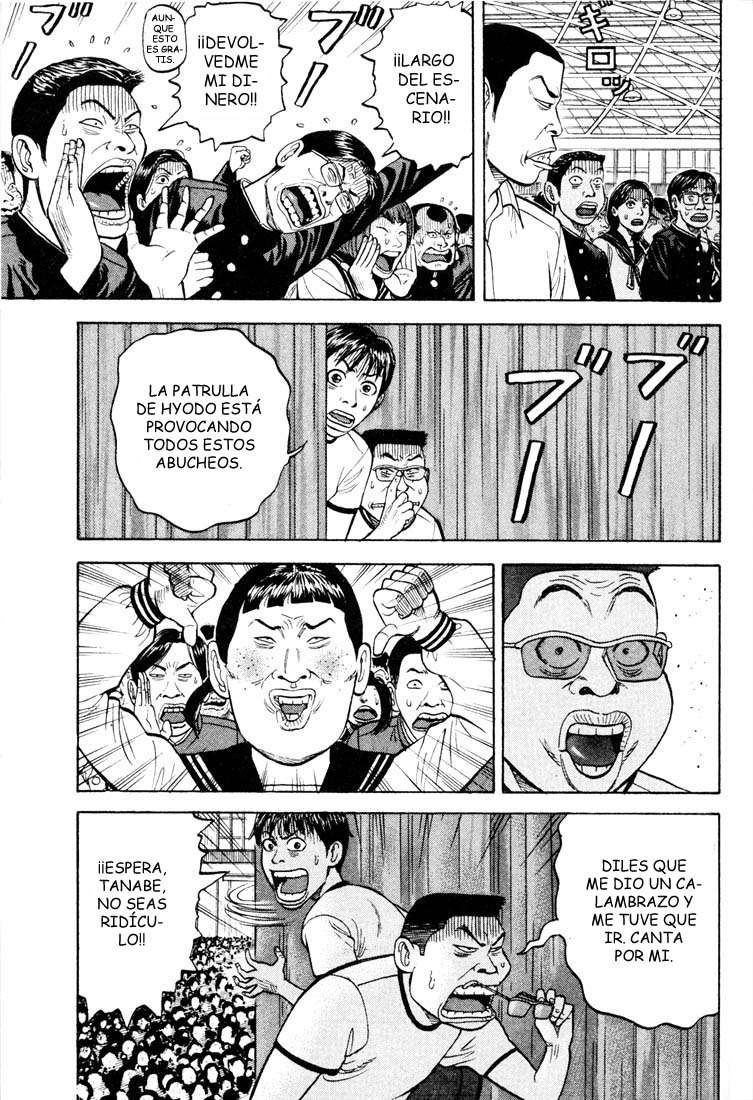 Read Beck ES Manga Online
