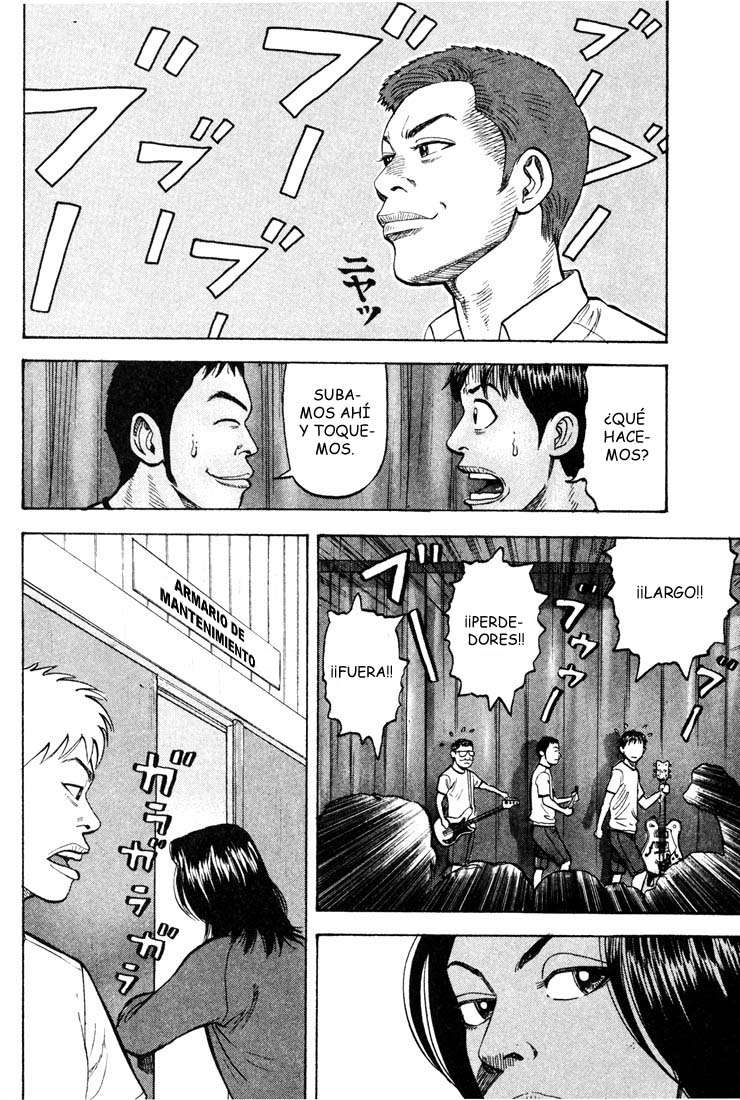 Read Beck ES Manga Online