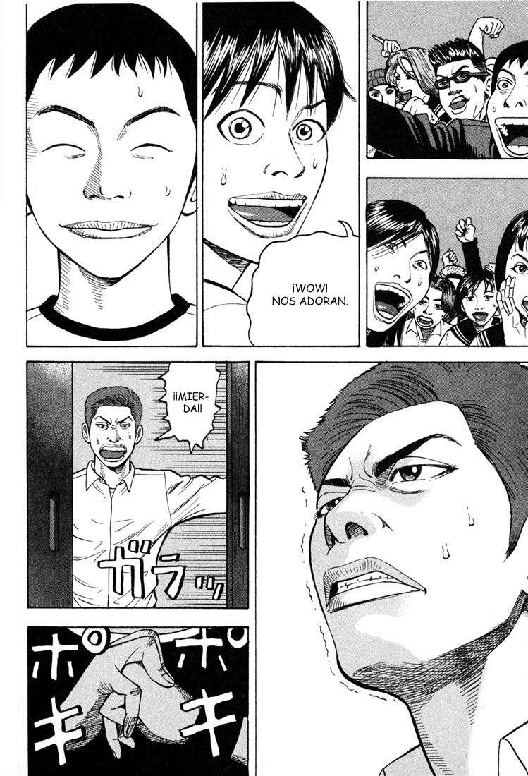 Read Beck ES Manga Online