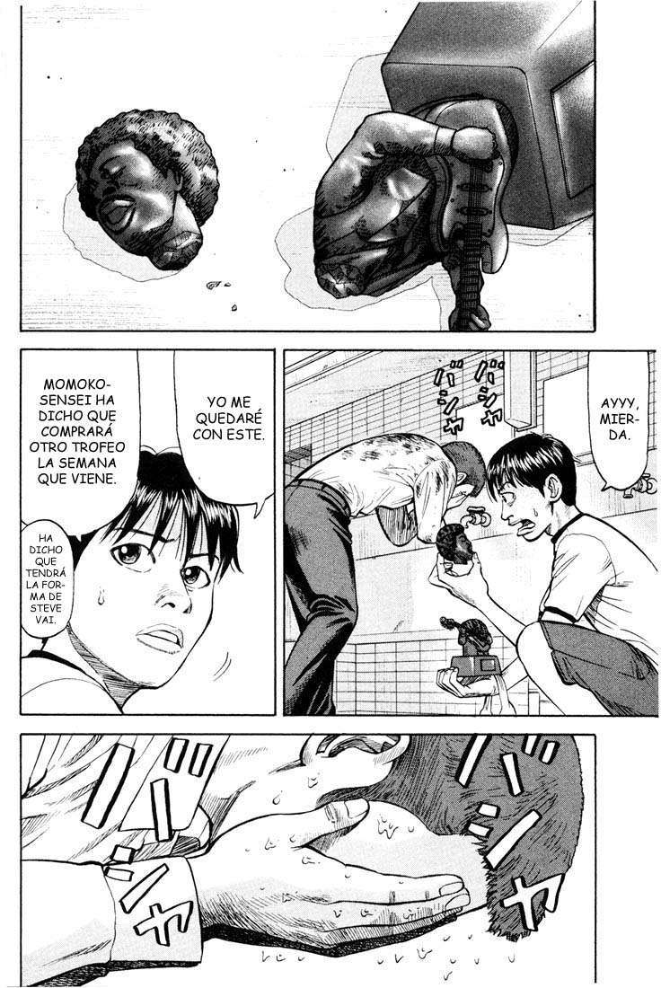 Read Beck ES Manga Online