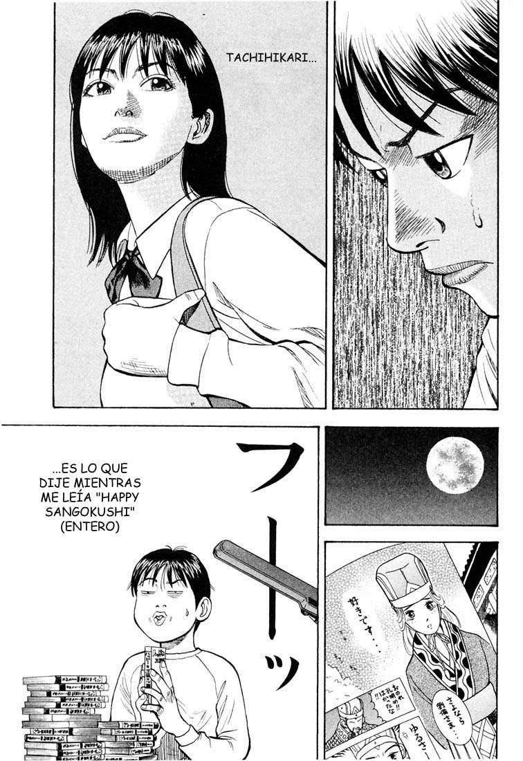 Read Beck ES Manga Online