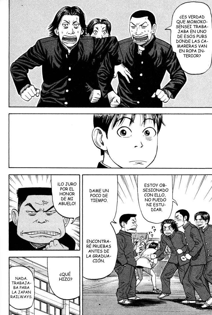 Read Beck ES Manga Online