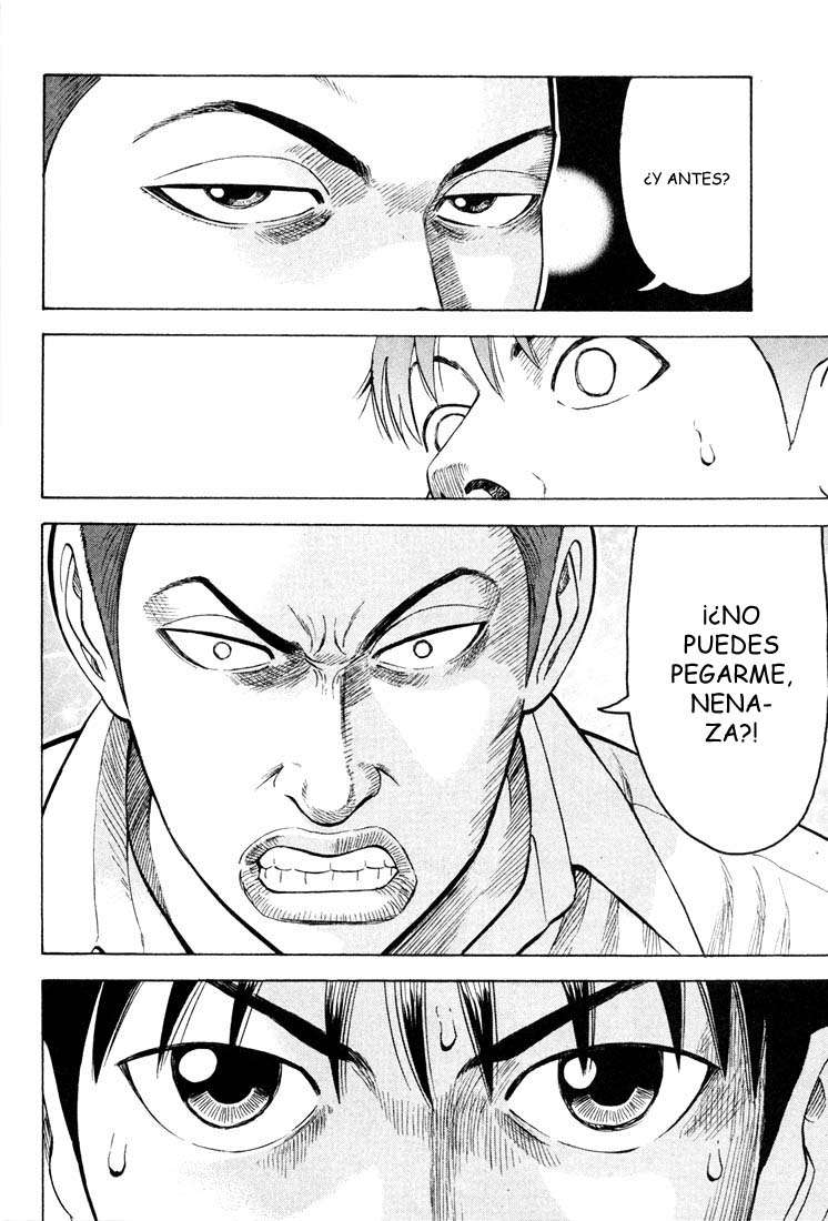 Read Beck ES Manga Online