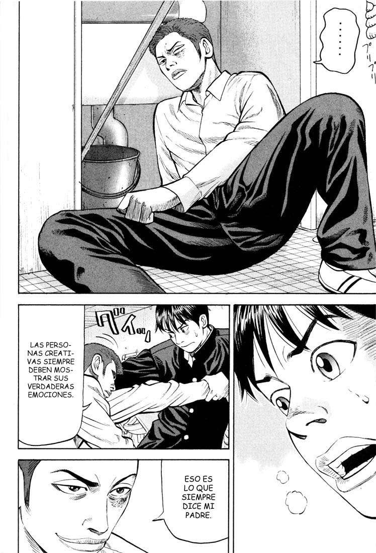 Read Beck ES Manga Online