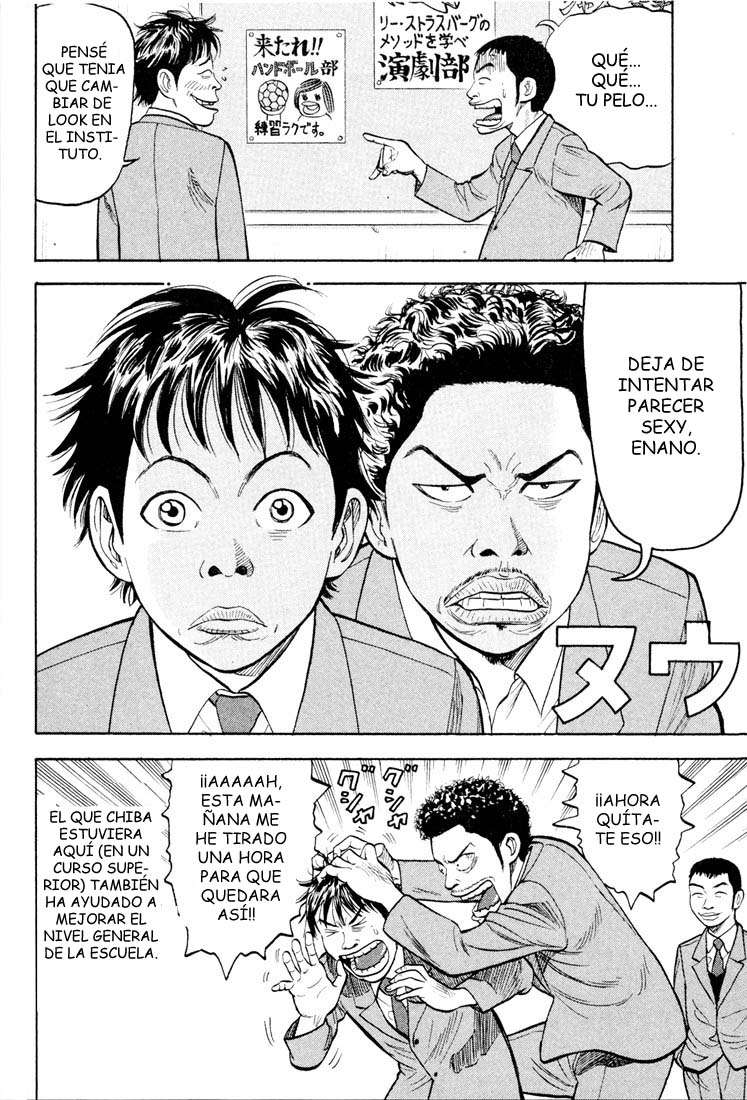 Read Beck ES Manga Online