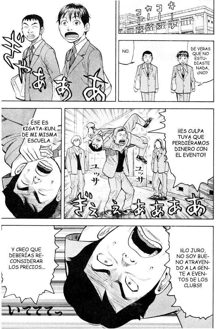 Read Beck ES Manga Online