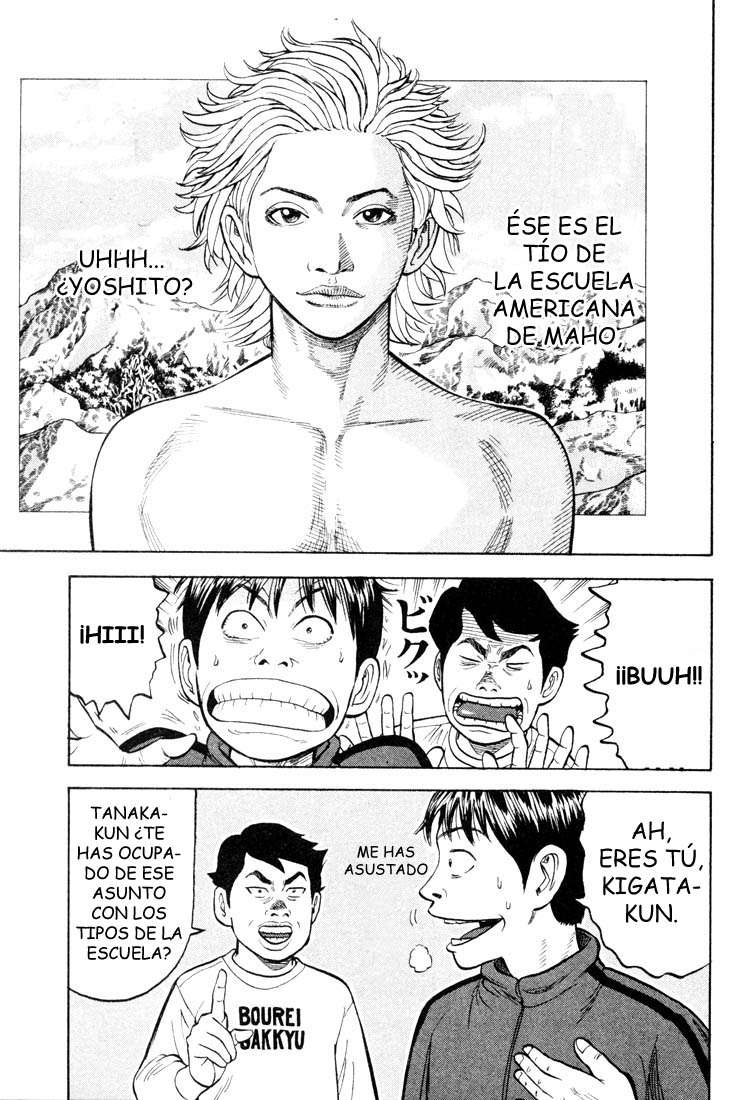 Read Beck ES Manga Online
