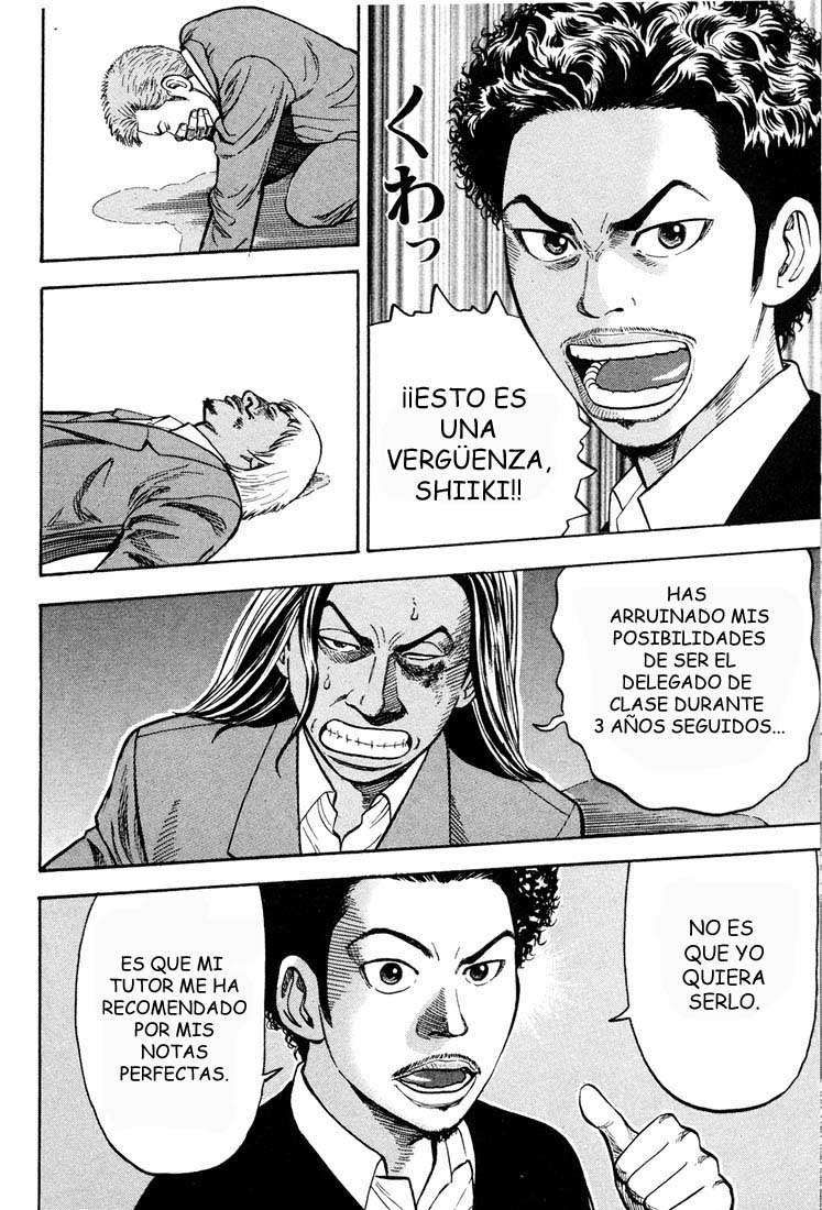 Read Beck ES Manga Online