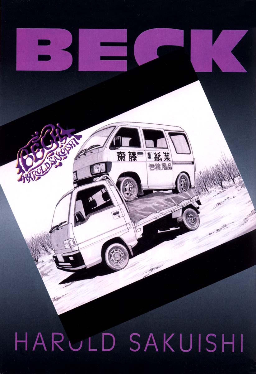 Read Beck ES Manga Online