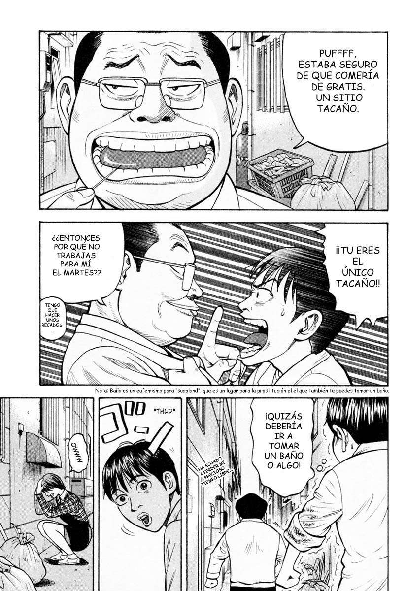 Read Beck ES Manga Online