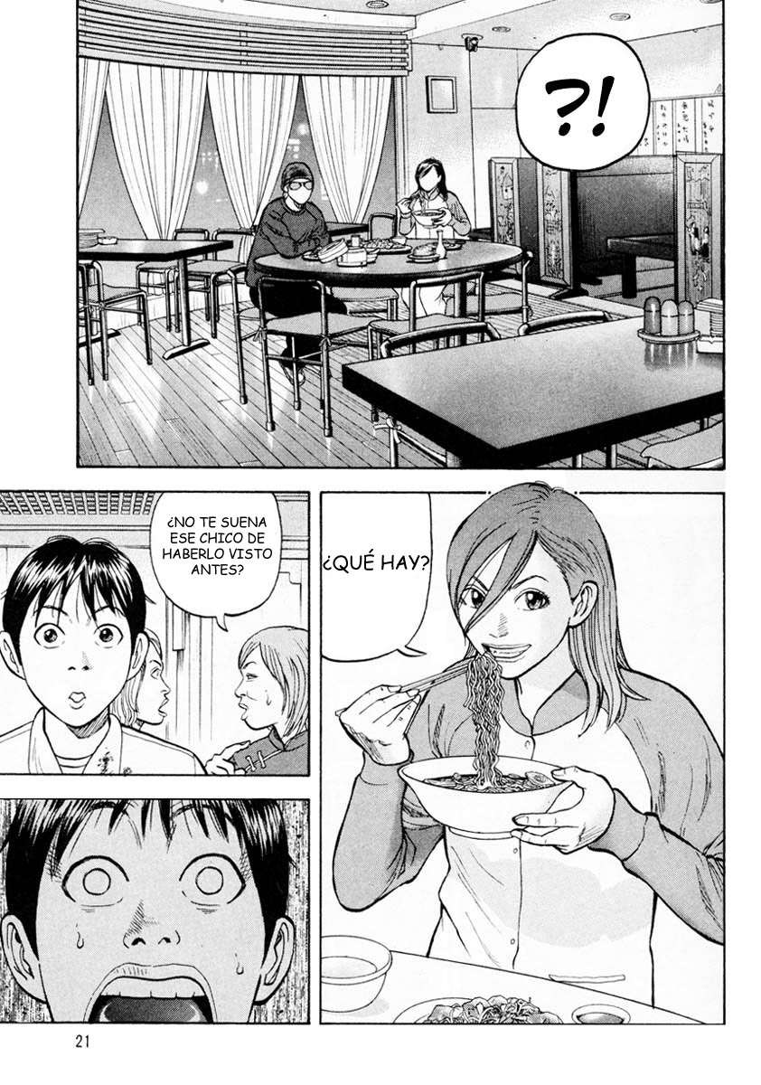 Read Beck ES Manga Online