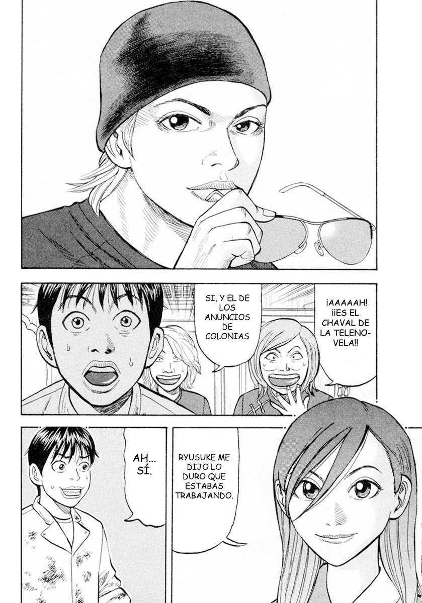 Read Beck ES Manga Online