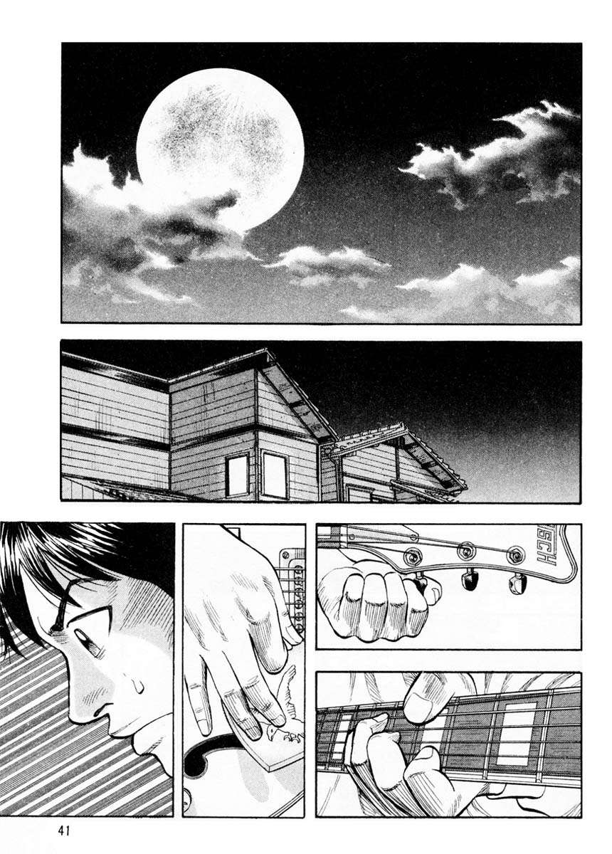 Read Beck ES Manga Online