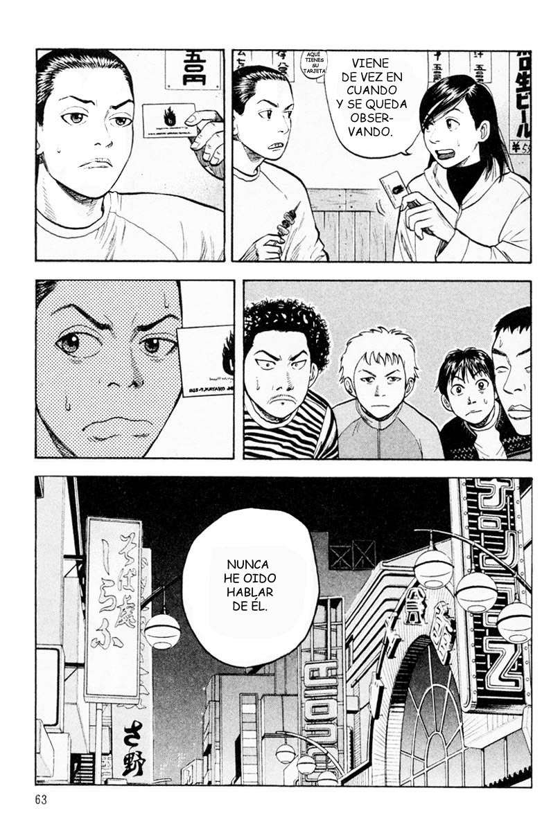 Read Beck ES Manga Online