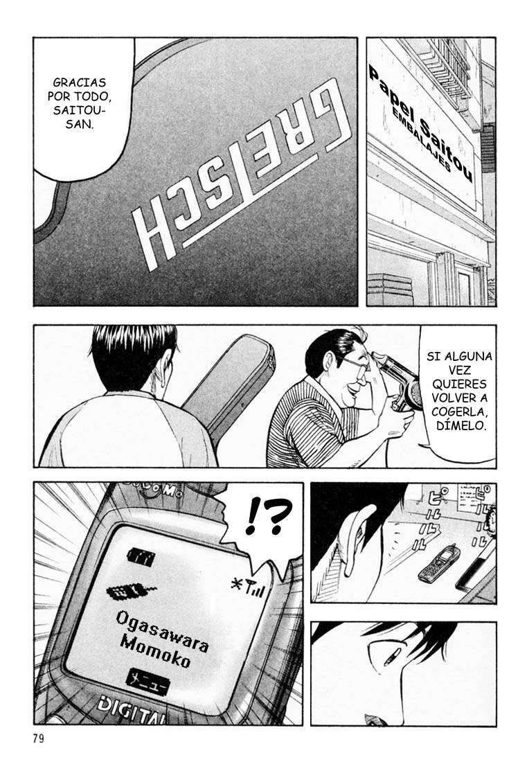 Read Beck ES Manga Online