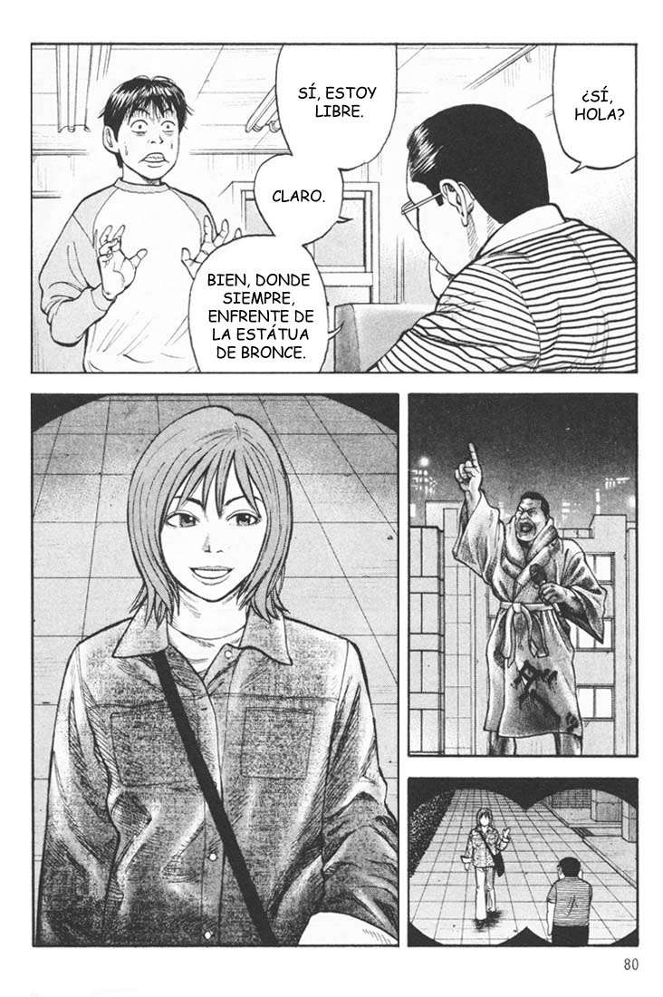 Read Beck ES Manga Online