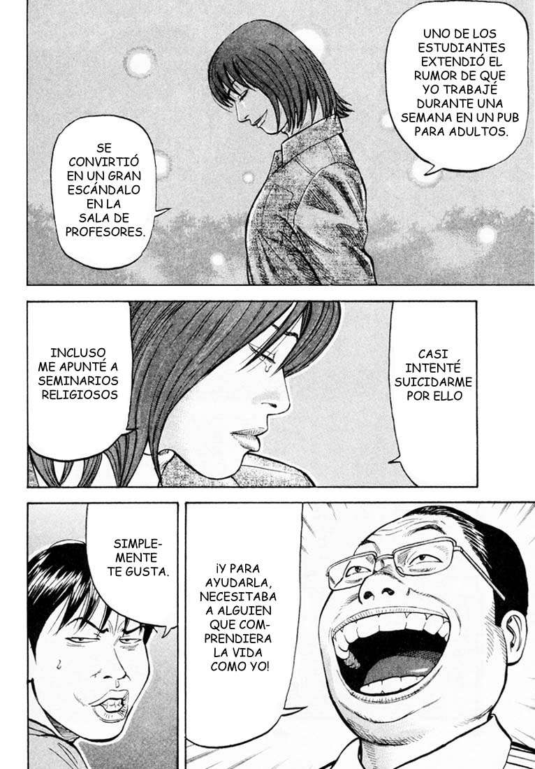 Read Beck ES Manga Online