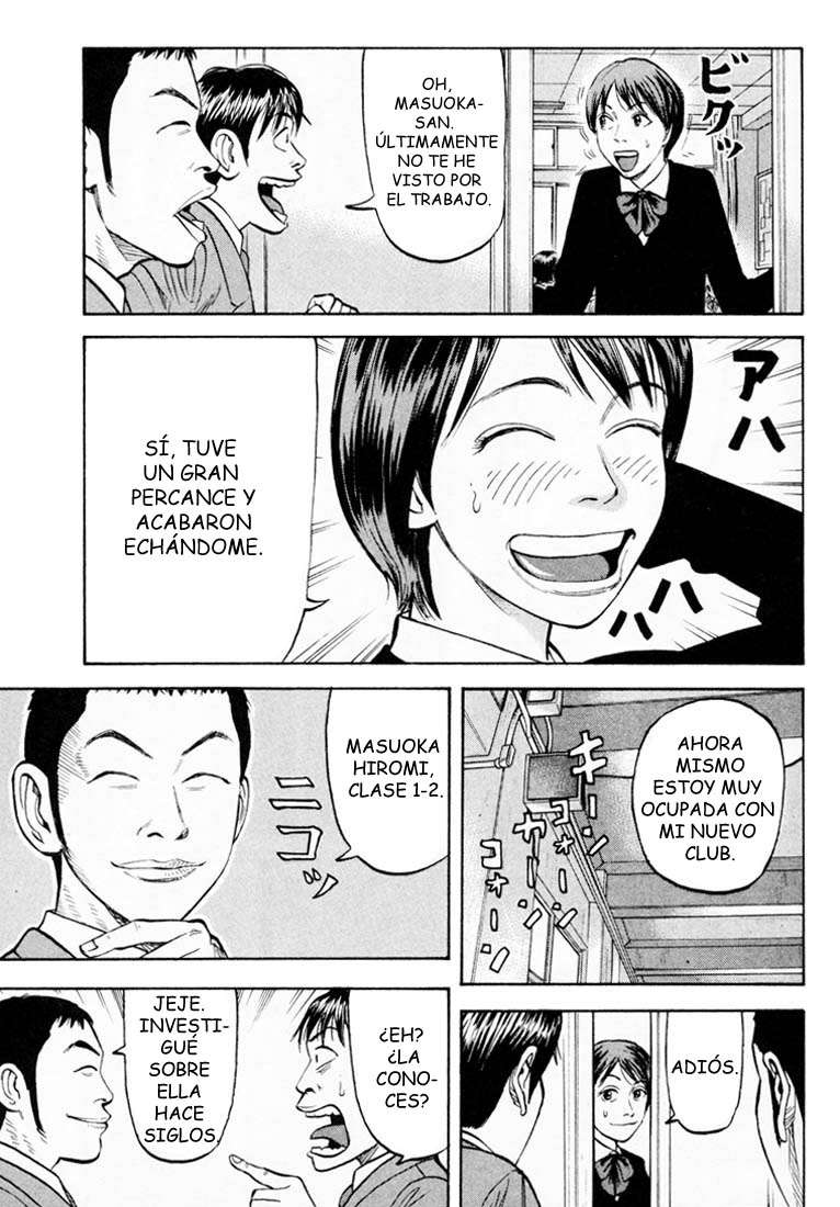 Read Beck ES Manga Online