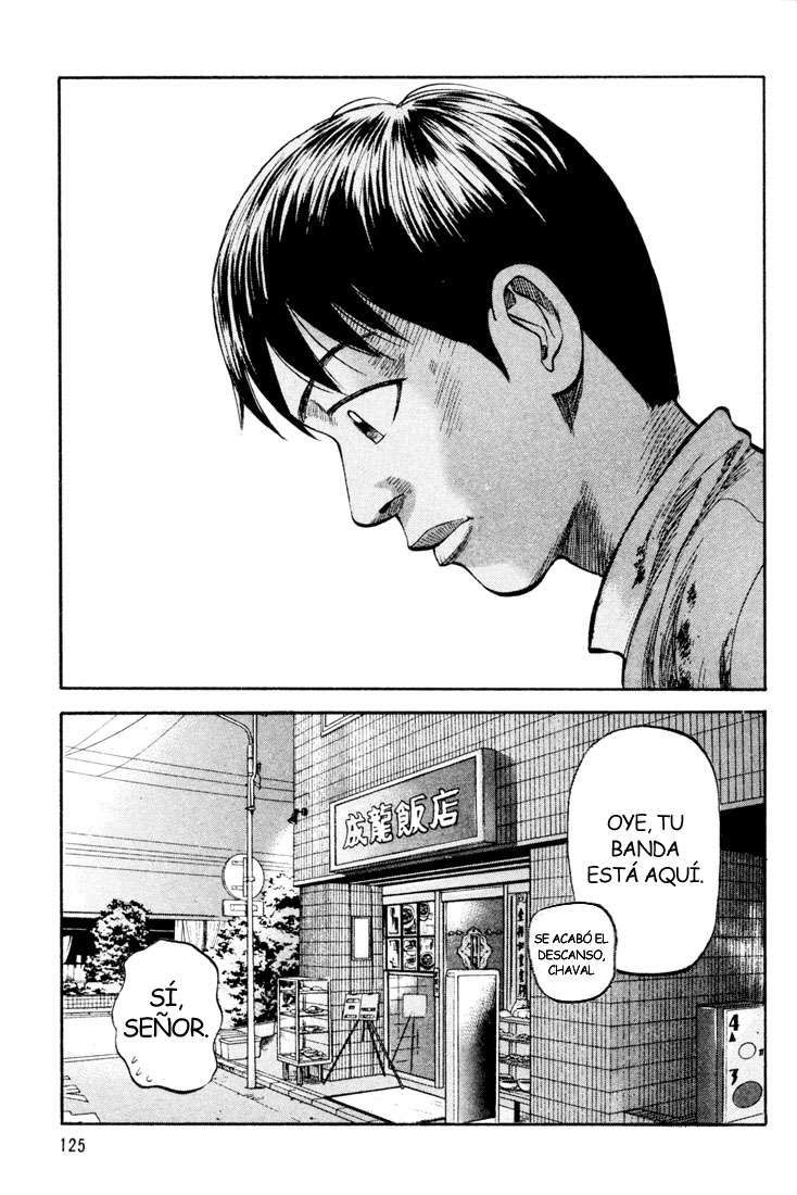 Read Beck ES Manga Online