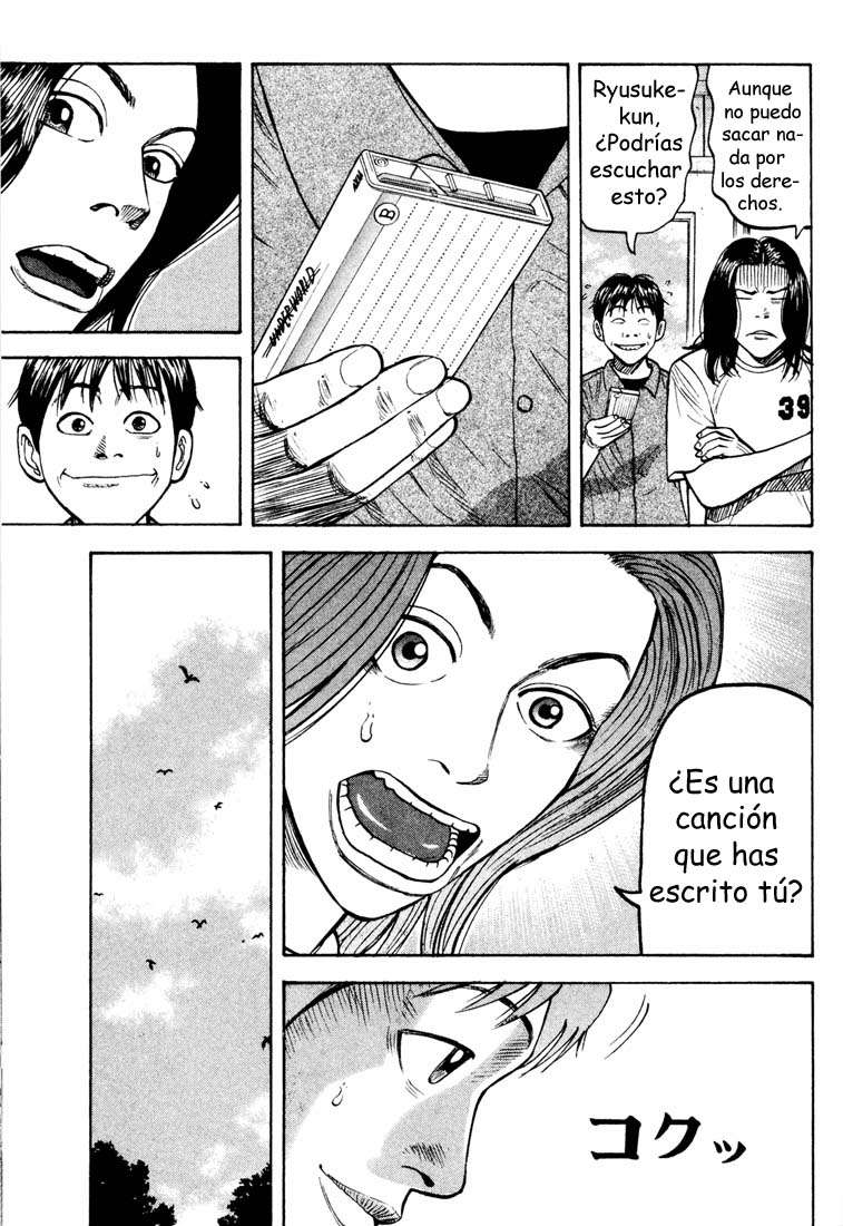 Read Beck ES Manga Online