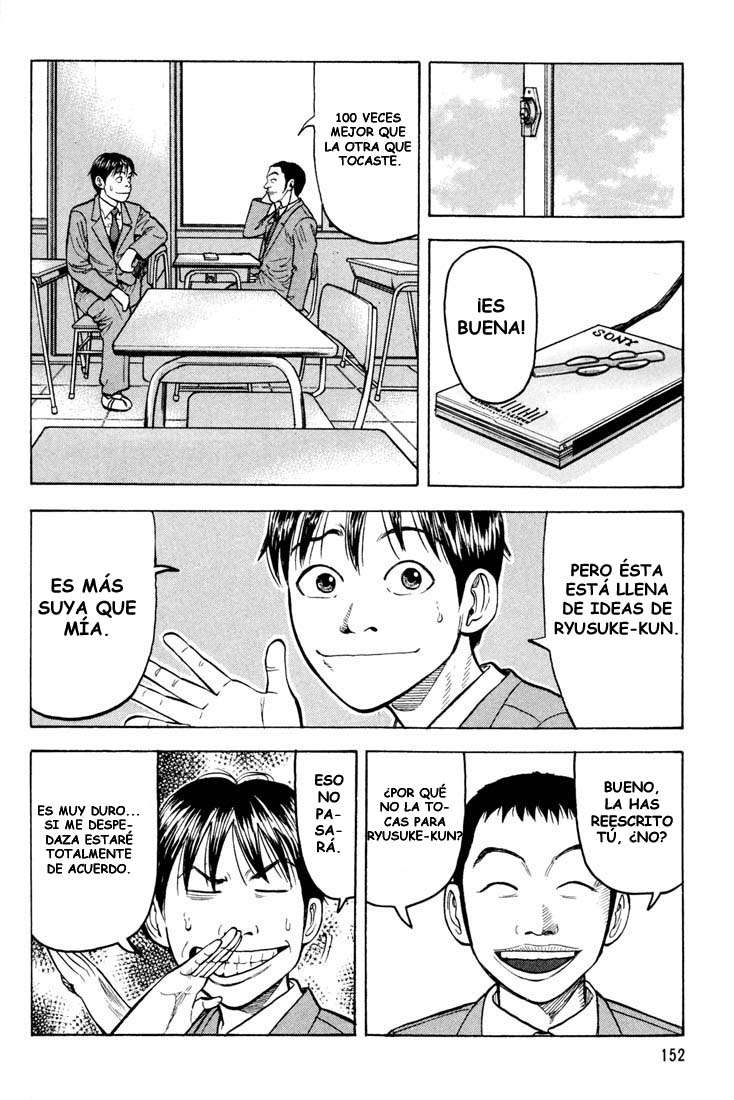 Read Beck ES Manga Online