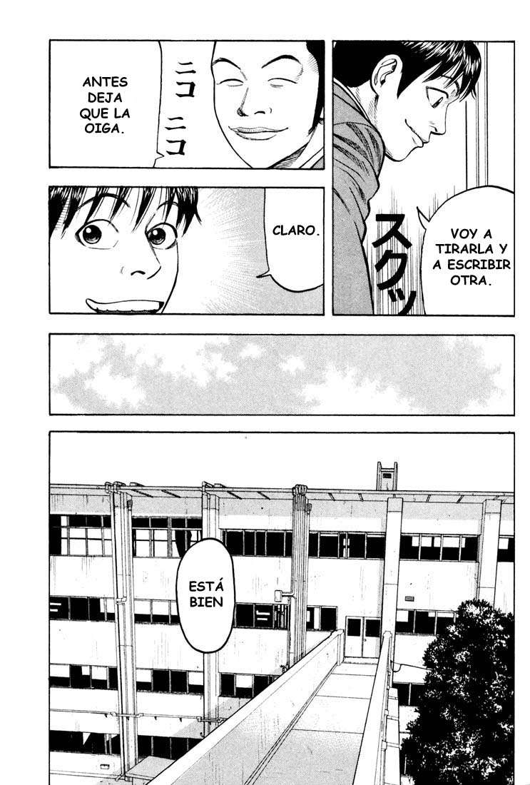 Read Beck ES Manga Online