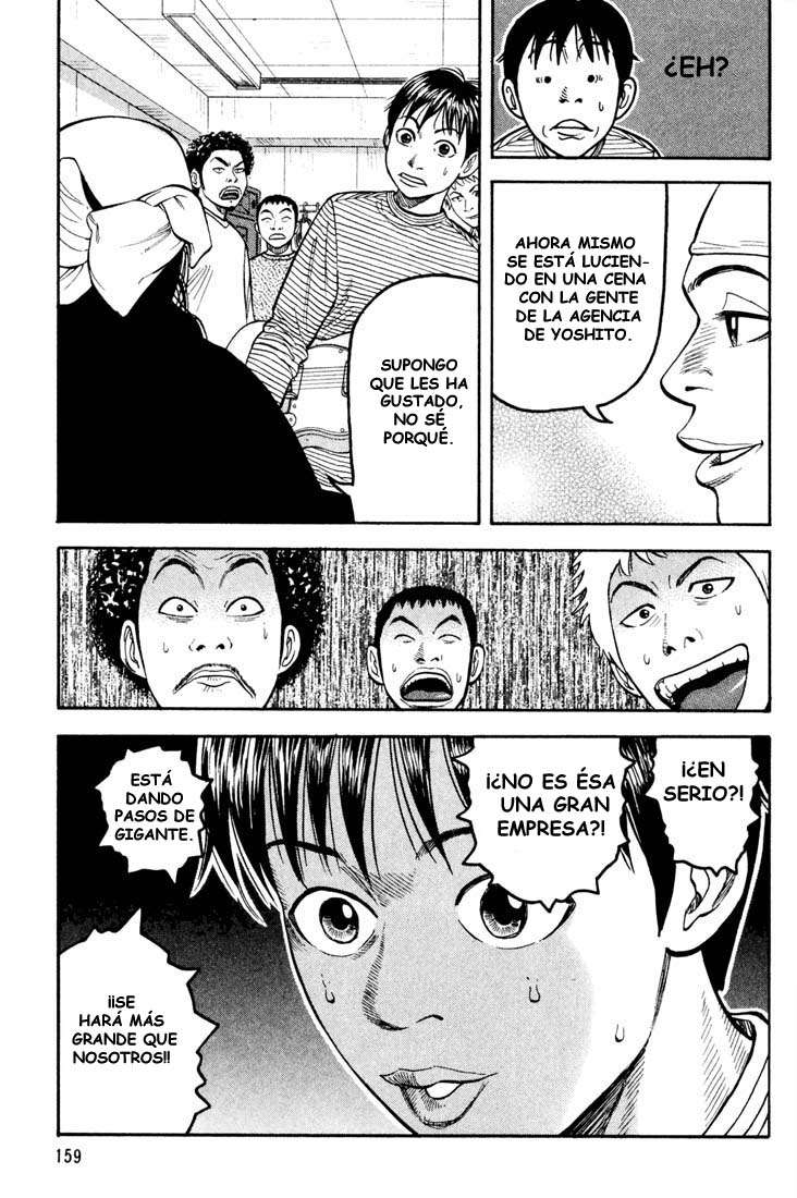 Read Beck ES Manga Online