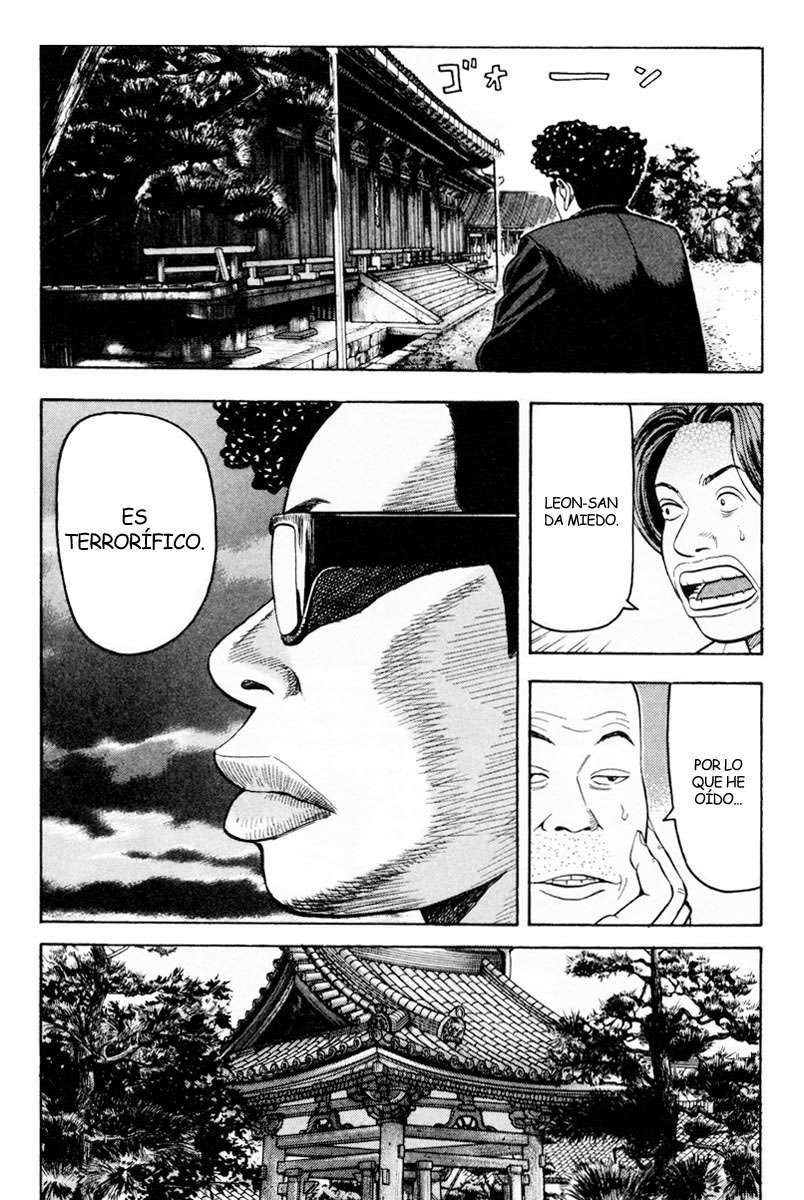 Read Beck ES Manga Online