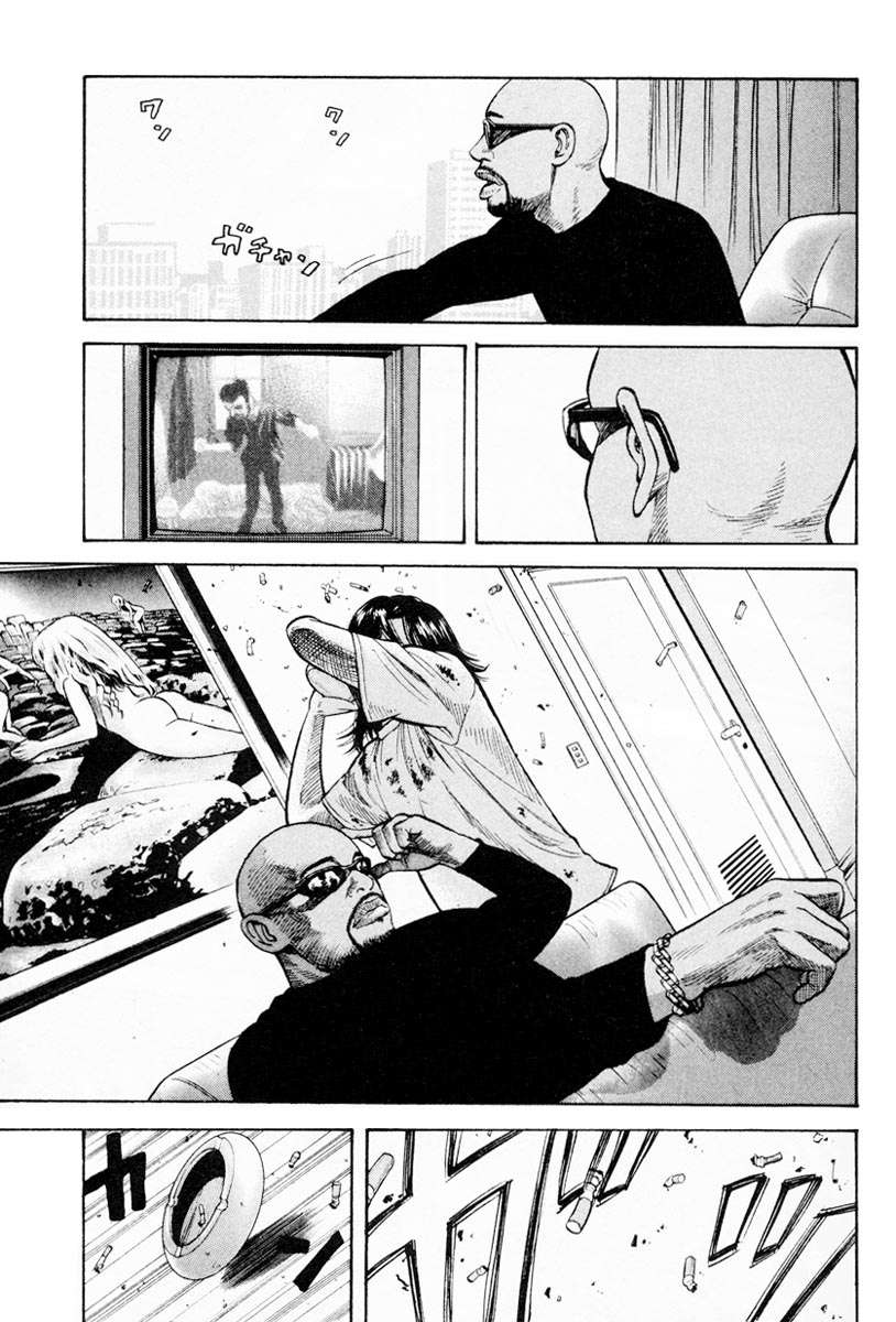 Read Beck ES Manga Online