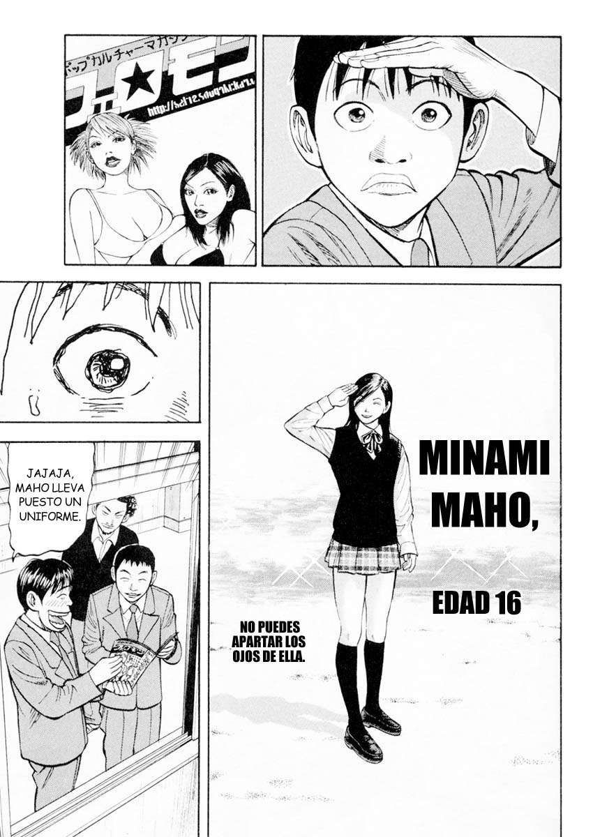 Read Beck ES Manga Online