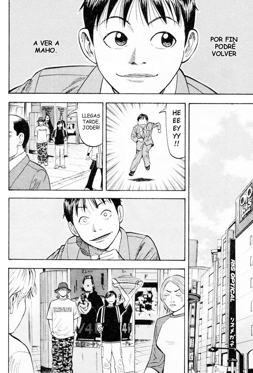 Read Beck ES Manga Online