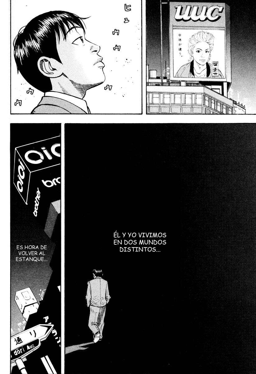 Read Beck ES Manga Online