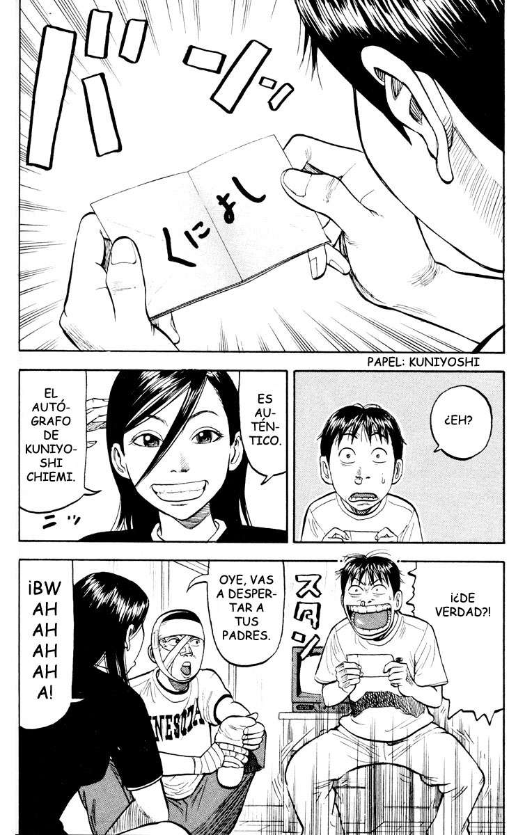 Read Beck ES Manga Online